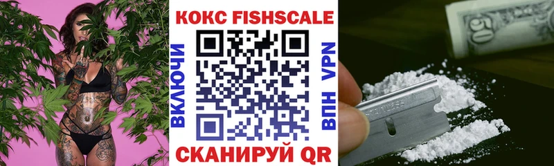 COCAIN 97%  Купить закладки  Тавда 
