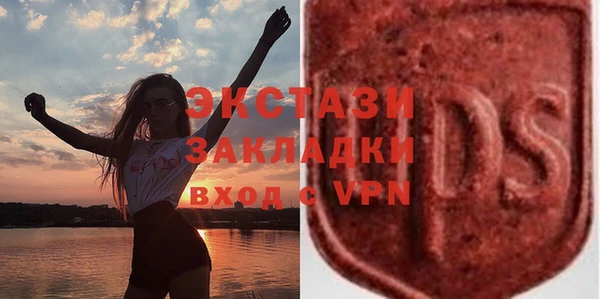 mdma Медвежьегорск