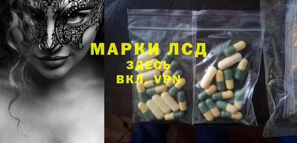 кокаин Медногорск