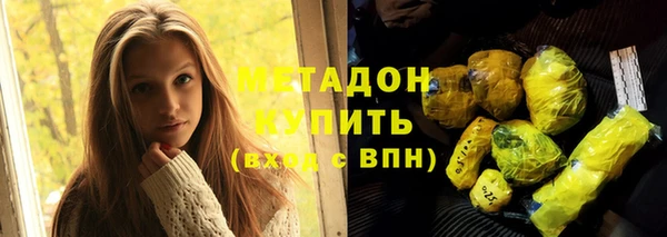 mdma Медвежьегорск
