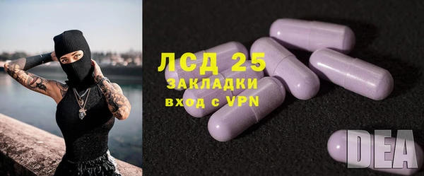 mdma Медвежьегорск
