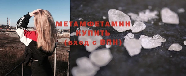 mdma Медвежьегорск
