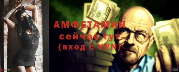 кокаин Медногорск