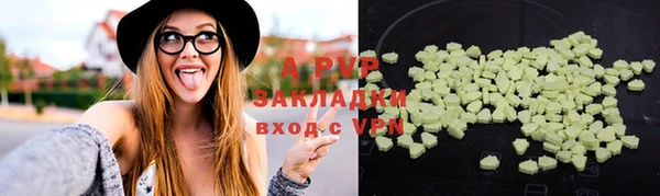 mdma Медвежьегорск