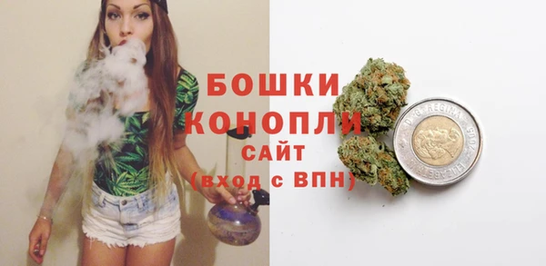 таблы Мегион