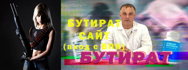 mdma Медвежьегорск