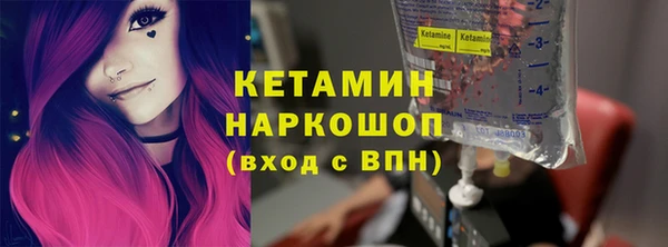 mdma Медвежьегорск