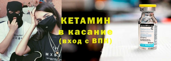 таблы Мегион
