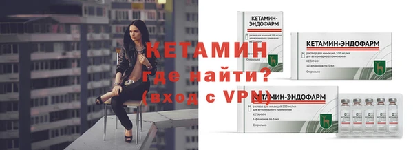 стаф Михайловск