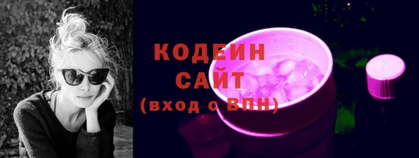 таблы Мегион