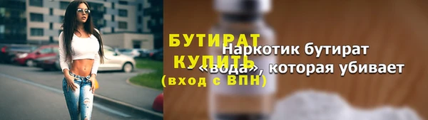 mdma Медвежьегорск