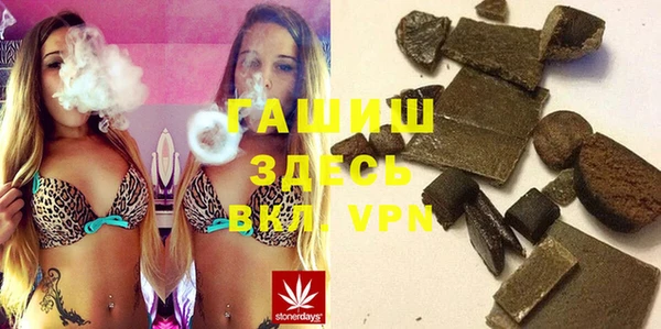 кокаин Медногорск