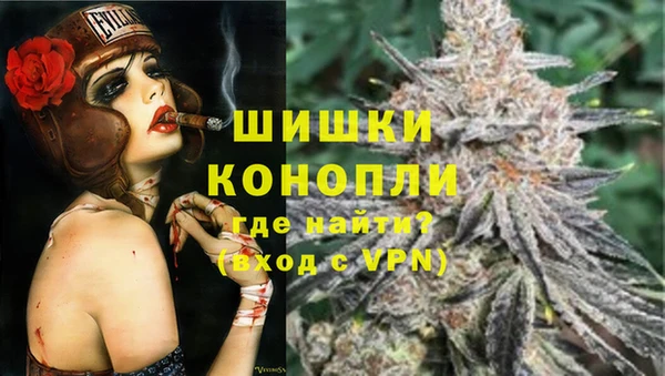 таблы Мегион