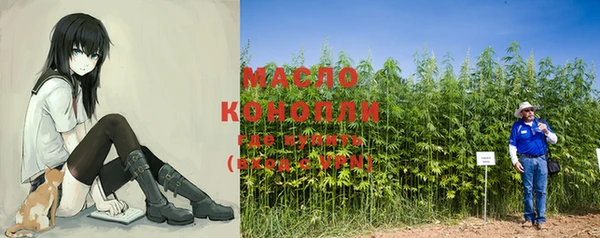 таблы Мегион