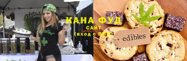 герыч Михайлов
