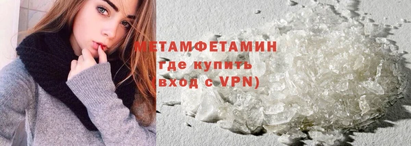 таблы Мегион