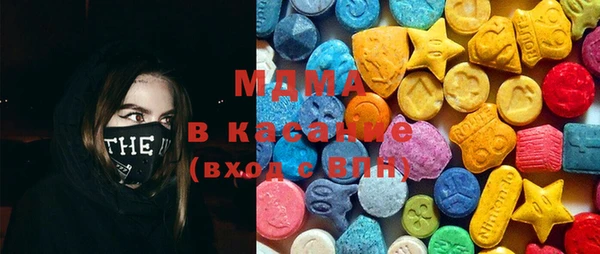 стаф Михайловск