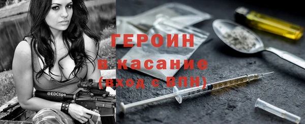 герыч Михайлов