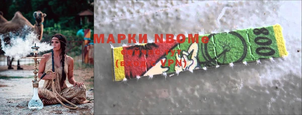 mdma Медвежьегорск