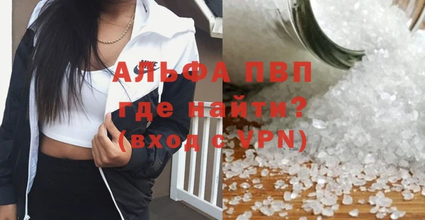 кокаин Медногорск