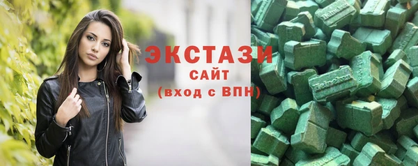 mdma Медвежьегорск