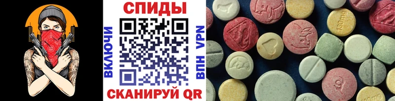 Купить  Тавда  Первитин витя 